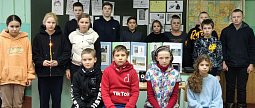 Музейный час «Дорогие мои земляки»